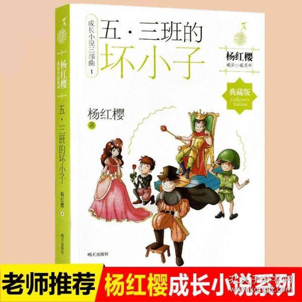 幽灵勇士中文无敌版