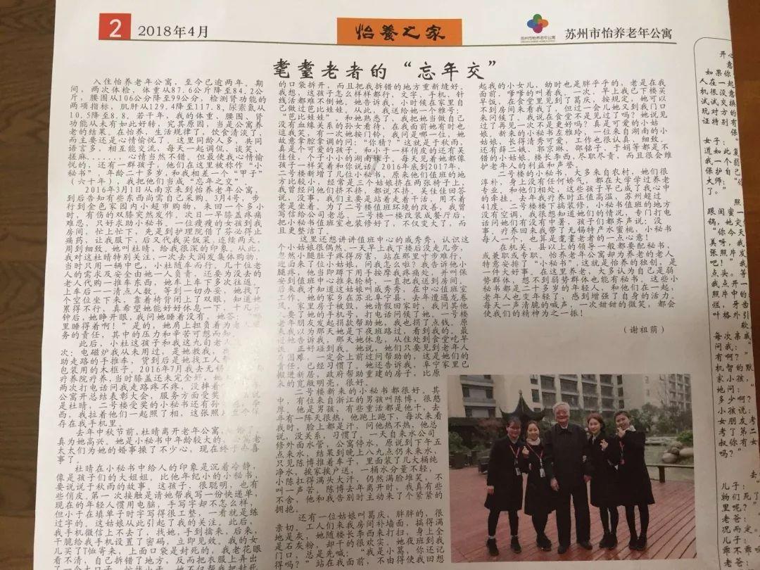 动物记忆大翻牌