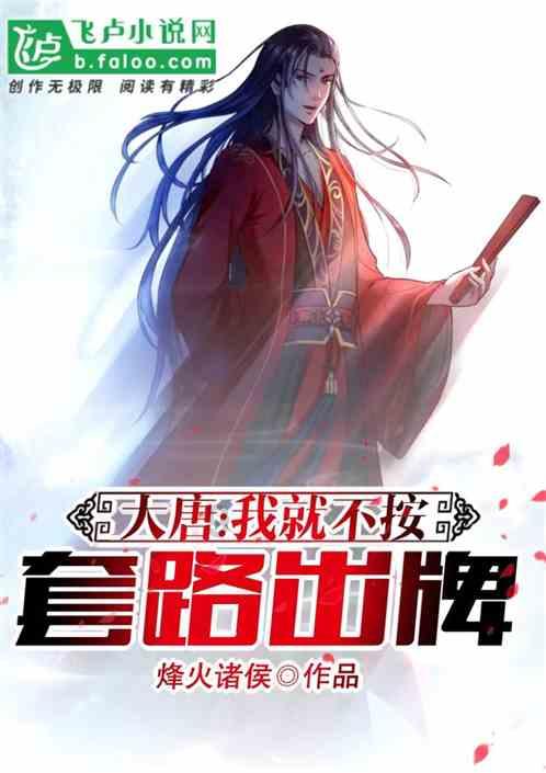 你家的福字,怎么贴的?- 专业问答平台解答你的问题