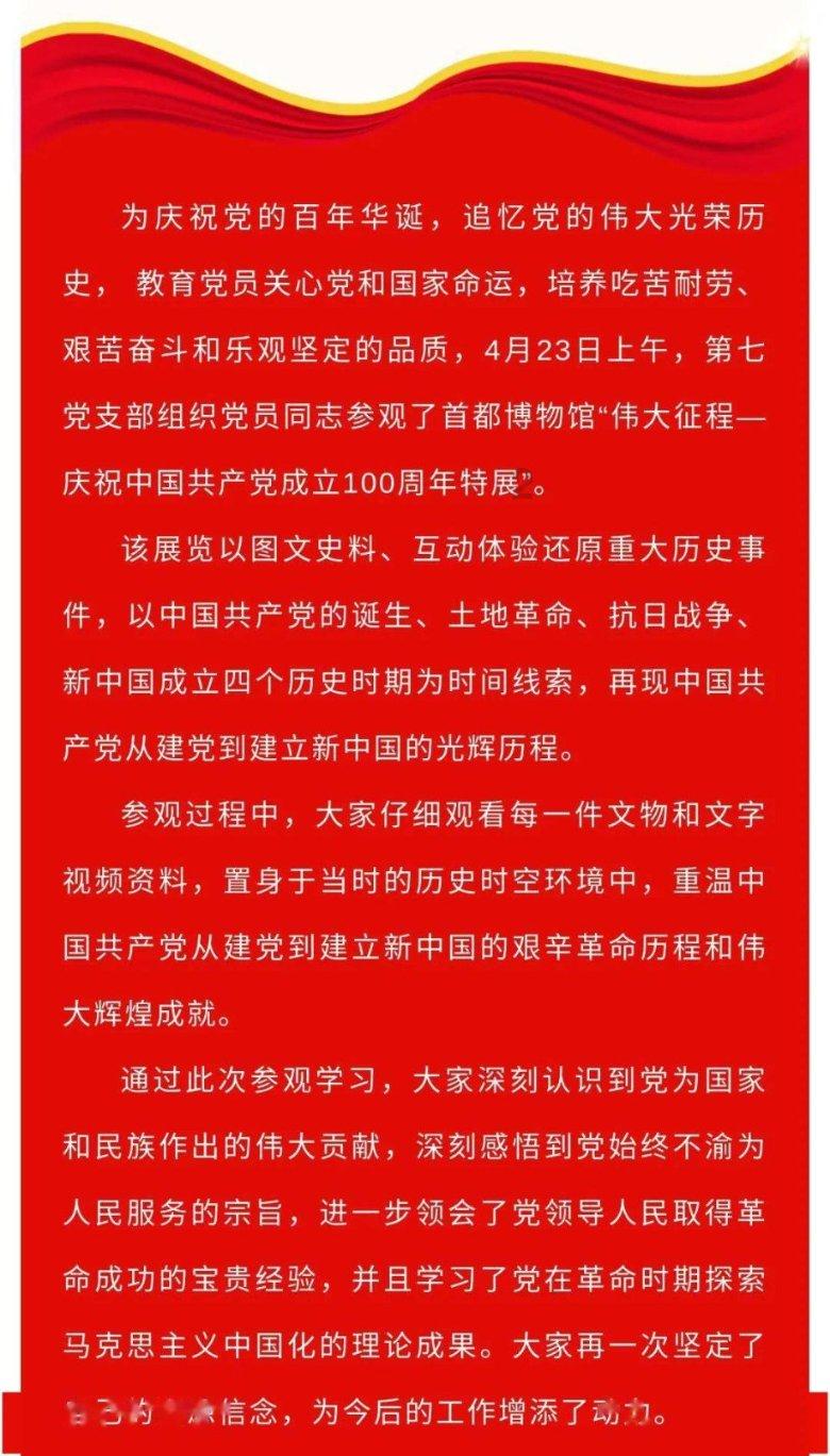 脑洞小老弟无实名认证